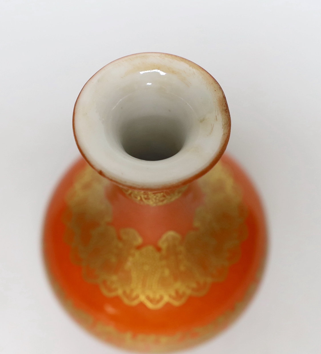 A Chinese coral ground vase, 13cm